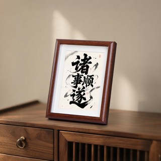 DFMEI 木質中空立體相框真蝴蝶標本框diy手工昆蟲植物永生標本畫框擺件, 1件, 亮面咖啡色1.2cm-[只有框無配件]