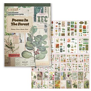 Equator 엔틱감성 빈티지 꾸미기 스티커북 선물, 1개, 숲 속의 이야기
