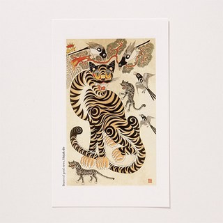 민화 엽서(소) - 호작도 까치와 호랑이 케이팝 k팝 한류 애니메이션