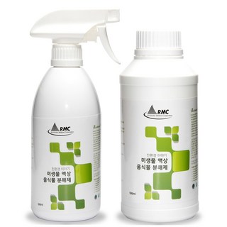 친환경미생물 음식물 분해제 악취해결 막힘방지 싱크대부착처리기 공용친환경제품 웰릭스 싱크리더한샘오큐 블랙홀싱크퓨어등, 1set(본품1개+스프레이 1개)