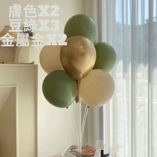 R25 韓風INS復古馬卡龍奶油色氣球套裝組/生日佈置求婚派對氣球桌飄組, 1個, 豆沙綠組