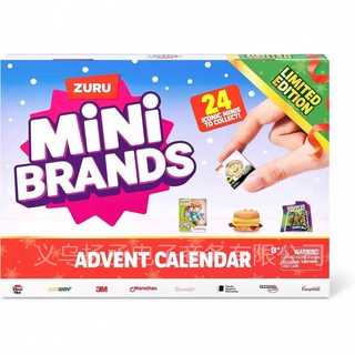 Mini Brands 2024 限量版降臨節日曆，包含迷你品牌、玩具和零食, 1個, 迷你玩具盲盒