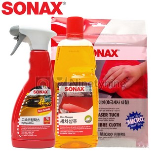 소낙스 세차 3종세트+금액별사은품 세차샴푸1L+고속코팅왁스+초극세사타월-레드 세차세트 카워시 카샴푸 세차삼푸 세정제 와시, 1개