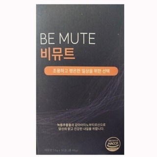 메디홉 비뮤트 프리미엄 총45g 1박스, 45g, 1개