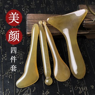 刮痧板臉部美容按摩神器 眼部撥筋棒 臉部提拉工具 全身通用, 1個, 頸部刮痧按摩鏟+美容四件套 全身通用