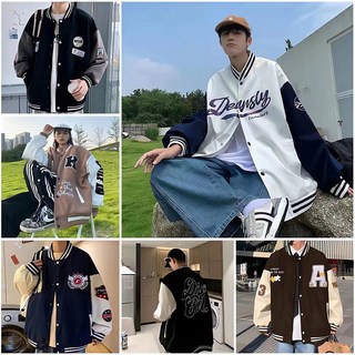 【熱賣！多款可選！】韓版好品質 棒球外套 男外套 寬鬆版型 風衣外套 教練外套 男女皆可 撞色拼接 外套