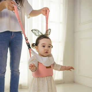 Baby lab 베이비랩 길잡이벨트 걸음마보조기, 핑크