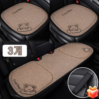 VELNIO 귀여운 곰돌이 차량용 방석 린넨 시트쿠션 앞좌석 뒷좌석 사계절 세트, 1세트, 브라운