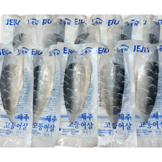 고등어 순살