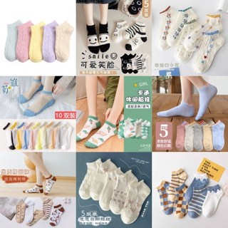 男女潮流短襪 襪子 女襪 襪 隱形襪 襪子 女生襪子 船型襪 運動襪 除臭襪 免洗襪 白襪