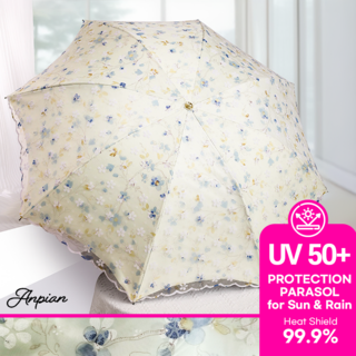 앙피앙 99.9% 자외선(UV)차단 꽃무늬 레이스 암막 양산 우양산
