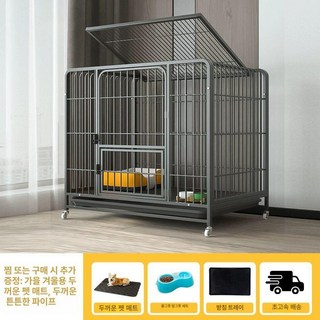 강아지 철장 애견 사각 실내 철장하우스 철망, 1개, 블랙 61x45x58cm 10.0kg