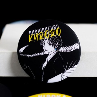 全職獵人 奇犽 酷拉皮卡 西索 伊爾迷 周邊