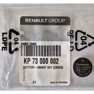 그랑콜레오스(GRAND KOLEOS) 스마트키 배터리 건전지 CR2032 순정부품 KP73000002, 1개