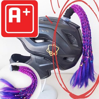 알탱고 귀여운 /포니테일/ 헬멧 부착형 레포츠용 선물용, 퍼플