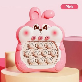 GEEKI 푸쉬팝 게임기 버블 팝 무한 뽁뽁이 피젯 토이 스트레스 해소 장난감 귀여운 토끼 프레스 앤 플레이 게임 콘솔 속도 푸시 및 돌파구 감압 5 세대, [02] Pink, 1개
