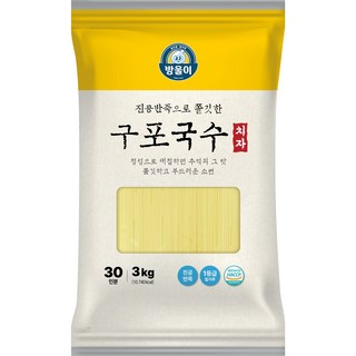 구포국수치자 3kg 방울이표 진공반죽 식당 대용량, 1개