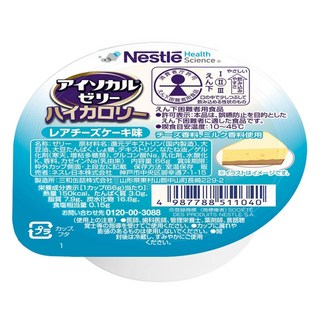 Nestle HealthScience 雀巢健康科學 高能果凍 起司蛋糕風味, 66g, 1個