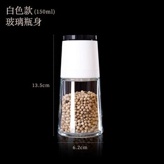 臺灣出貨 咖啡豆研磨機家用手磨咖啡機小型咖啡磨粉機手動研磨器手搖磨豆機咖啡研磨 咖啡粉 手搖 磨粉機 研磨機 咖啡用具, 1個, 日款研磨器白蓋