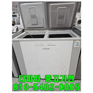 [중고가전] 위니아 딤채 221L 뚜껑형 김치냉장고, 중고김치냉장고위니아