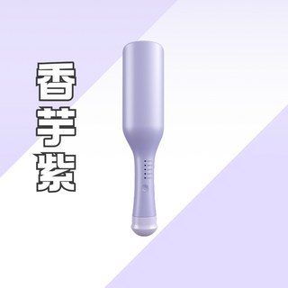 愛美佳 32mm 蛋捲捲髮棒 (1130411-0260), 香芋紫