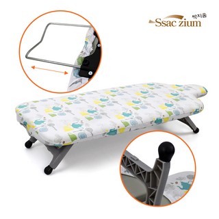 블로우 좌식 다리미판 이미지