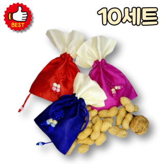 정월대보름 부럼 세트 실크사각주머니 피땅콩 호두 대보름부럼 세트, 10세트