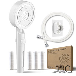 다락 수압상승 온오프 필터 5단조절 샤워기 욕실 샤워기헤드, 1개, 화이트, 1.5M 풀세트