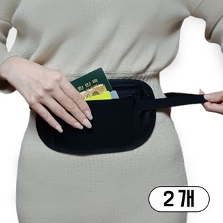 꽃담우리 여행 필수템 복대형 전대 소매치기 방지 파우치 1+1