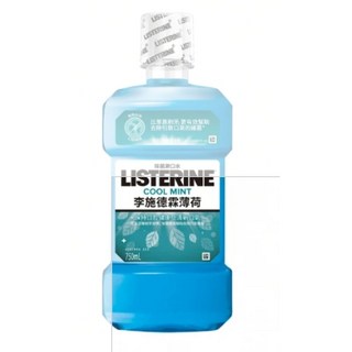 LISTERINE 李施德霖漱口水薄荷750ml, 1個