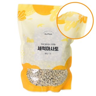 마이플랜트 세척마사토 중립, 1개