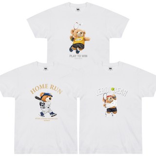 [곰돌이 스포츠] 1+1+1 베이직핏 반팔 티셔츠 20수 여성 남자 반팔티 3장