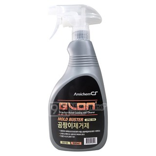 구구샵 CS 글론 곰팡이제거제-500ml 공구 대리석 스텐 철 벽지, 1개