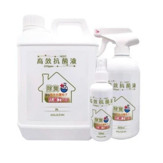 水可靈 高效次氯酸全家組《濃度200ppm/添加奈米強化粒子》《諾羅病毒/腸病毒/流感病毒 剋星》消毒/除臭/殺菌, 1套, 高效全家組(2L+500ml+100ml), 2.6L