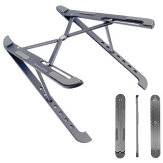 에디토 초경량 슬림형 알루미늄 노트북 거치대 접이식 휴대용 맥북 프로 받침대 스탠드[파우치포함]