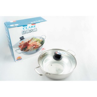 可蕾爾CLARE 台灣製造晶鑽火鍋(28/30cm)附蓋 火鍋 湯鍋 部隊鍋 廚房用具, 1個, 28cm, Silver, 28cm