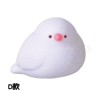 【M.M小舖】『現貨』 YELL 轉蛋 扭蛋 文鳥柔光燈 文鳥 燈飾 公仔 擺飾 白鳥 發光 柔光 全5款, D款/側看1E770