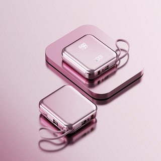 StyleDr 대용량 보조배터리 고속충전 20000mAh PD 66W 초고속 충전 초경량 디지털 디스플레이 내장 케이블, 핑크색
