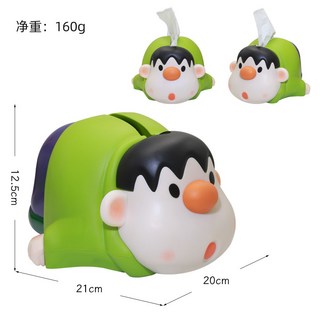 可愛胖虎紙巾盒，家用客廳輕奢擺件, 胖虎紙巾盒量大優惠）, 1個