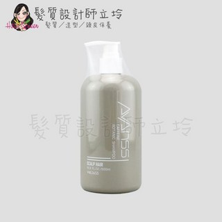 WAJASS AVANSE 咖啡因植萃洗髮露 500ml, 1個