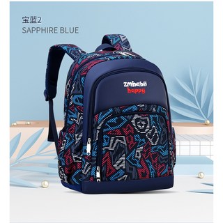 卡通可愛兒童護脊減負雙肩書包，輕量護脊，大容量收納，耐磨耐用，多功能分層設計