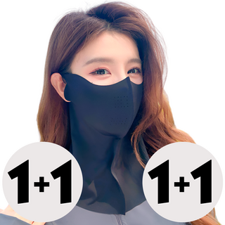 루비크 스포츠 쿨 마스크 골프 등산 햇빛 자외선 차단 여름용 1+1, 펄 블랙 2개, 2개