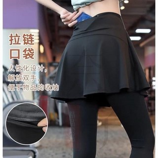 新竹出貨 加大碼假兩件運動褲夏季 褲裙 瑜伽舞蹈褲 壓力褲 女鯊魚褲 緊身褲 瑜伽褲有口袋 運動九分褲 顯瘦高腰提臀褲裙
