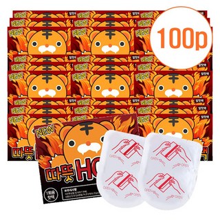 NEW 붙이는 발핫팩 발난로 발바닥핫팩 2p, 50개