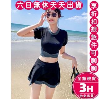 梨卡 隔日到貨 泳衣 泳裝 兩件式比基尼 運動風比基尼 性感顯瘦泳衣 海邊度假比基尼 學生風 CR893【現貨24H】, 灰藍色(體重建議40-60公斤)-現貨馬