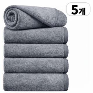 호텔 수건 40수 수건 5개 먼지없는 호텔 고급 수건, 그레이