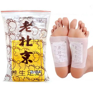 JS購物 老北京養生調理暖足貼 天然草本配方 舒適足部護理, 1套, 50個裝
