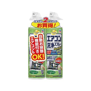 日本 冷氣清潔劑 免水洗 除臭 防霉 芳香 冷氣防霉 420ml, 1個, 清新森林(綠瓶)420mlx2瓶組