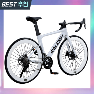 T nera 영국 로드 자전거 자바 트렉 트랙 look 사이클 룩 바이크, 1개, 170cm, 디스크브레이크화이트