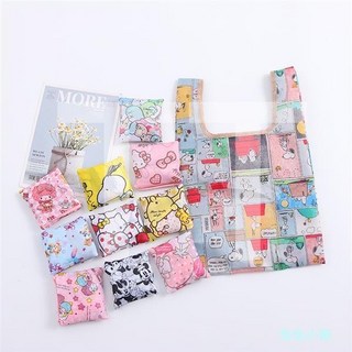 可折疊環保購物袋 防水購物袋 簡約手提購物袋 便攜迷你環保袋 購物包 買菜包